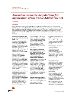 Amendments to the Regulations for application of the Value Added Tax Act