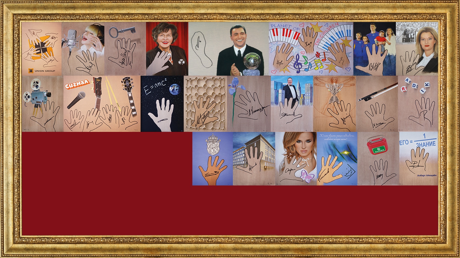 Images