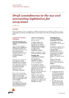 Tax newsletter: Draft amendments to the tax and accounting legislation for 2019/2020